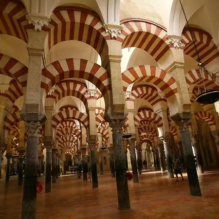 Calle San Basilio - Patios. Aparcamiento Gratis * 科爾多瓦